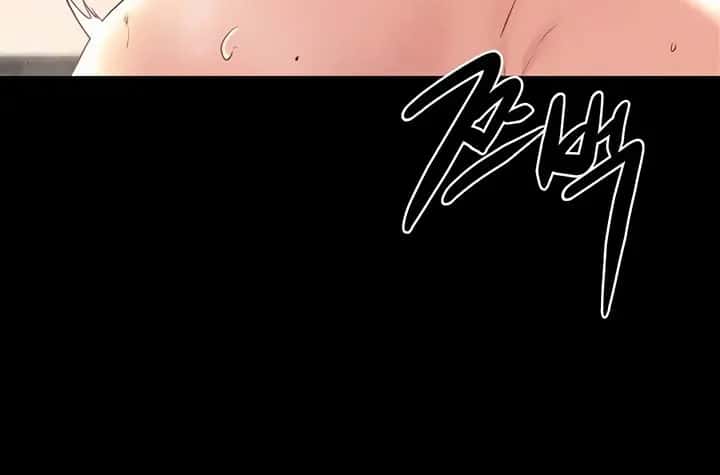 My New Family Is Too Nice to Me Chapter 68 Page 27