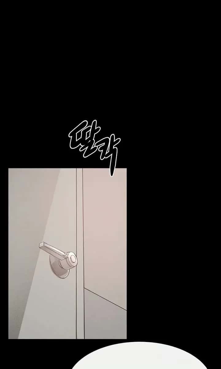My New Family Is Too Nice to Me Chapter 70 Page 101