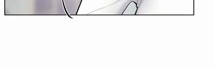 My New Family Is Too Nice to Me Chapter 71 Page 27