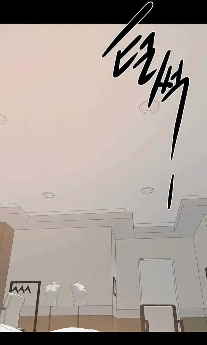 My New Family Is Too Nice to Me Chapter 71 Page 86