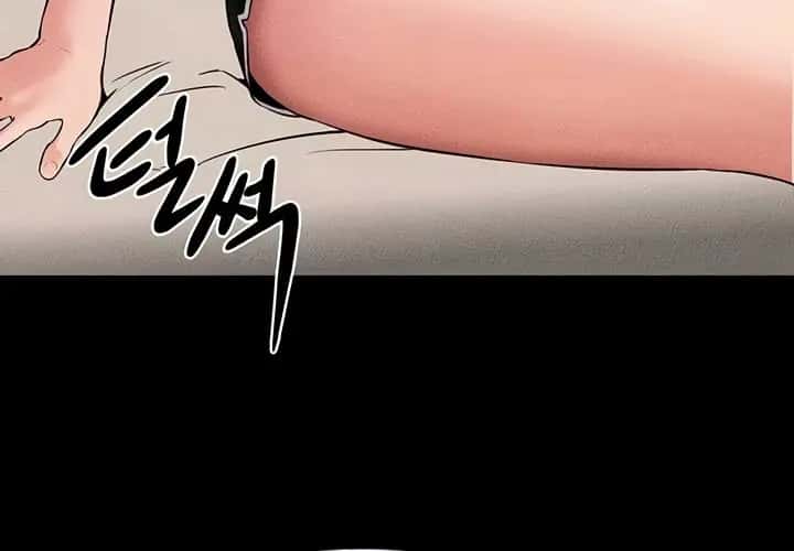 My New Family Is Too Nice to Me Chapter 74 Page 76