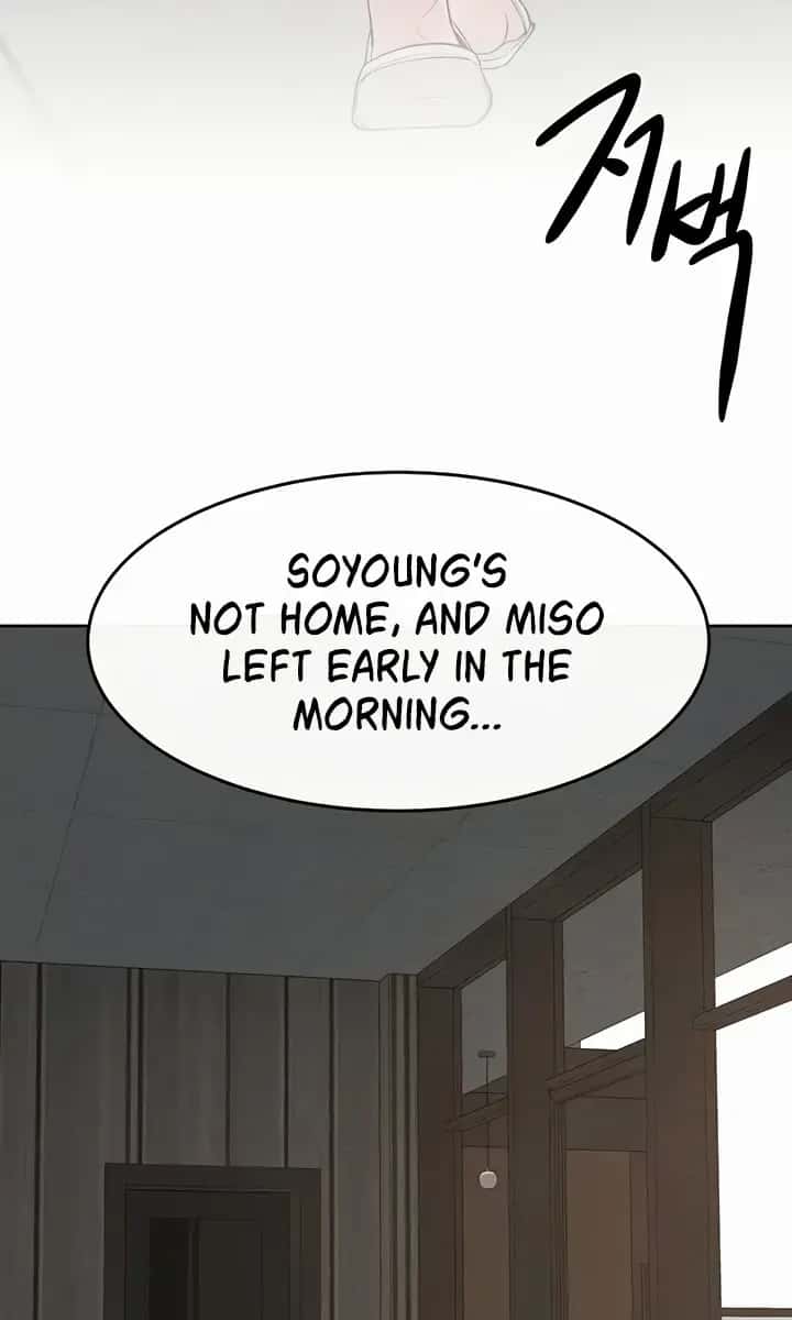 My New Family Is Too Nice to Me Chapter 76 Page 17