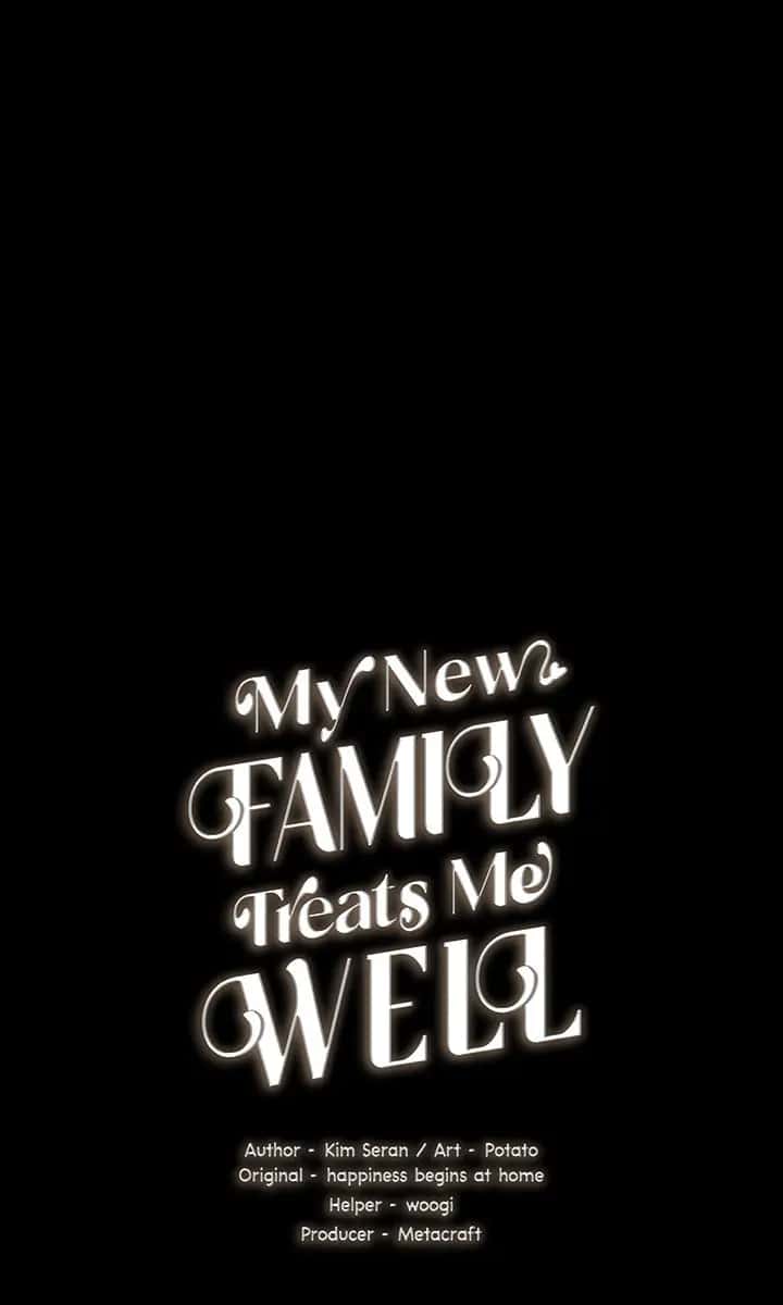 My New Family Is Too Nice to Me Chapter 77 Page 11