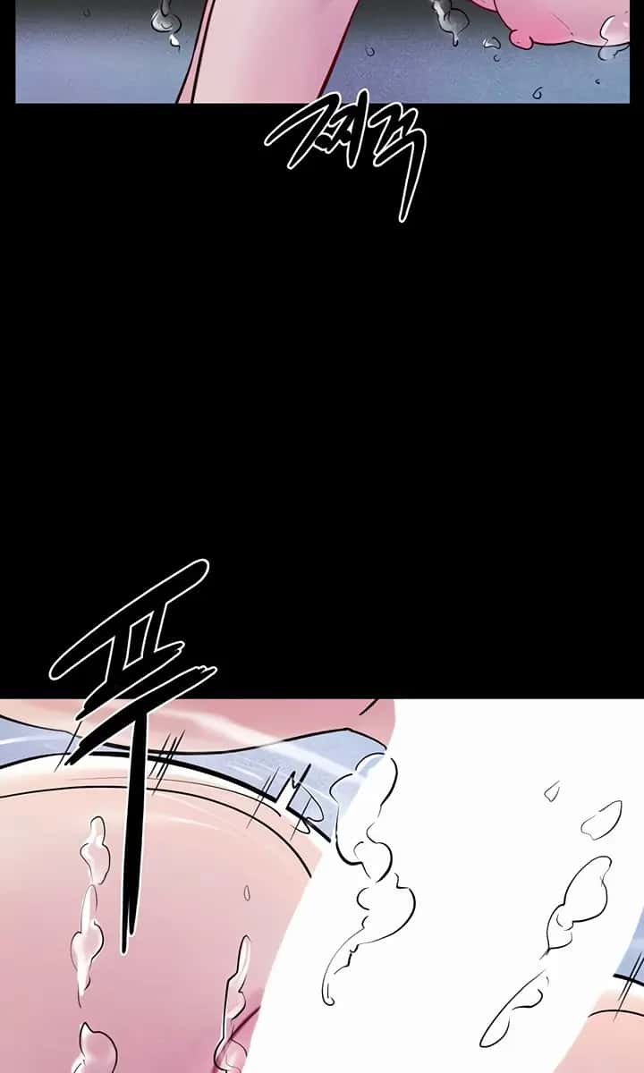 My New Family Is Too Nice to Me Chapter 78 Page 72