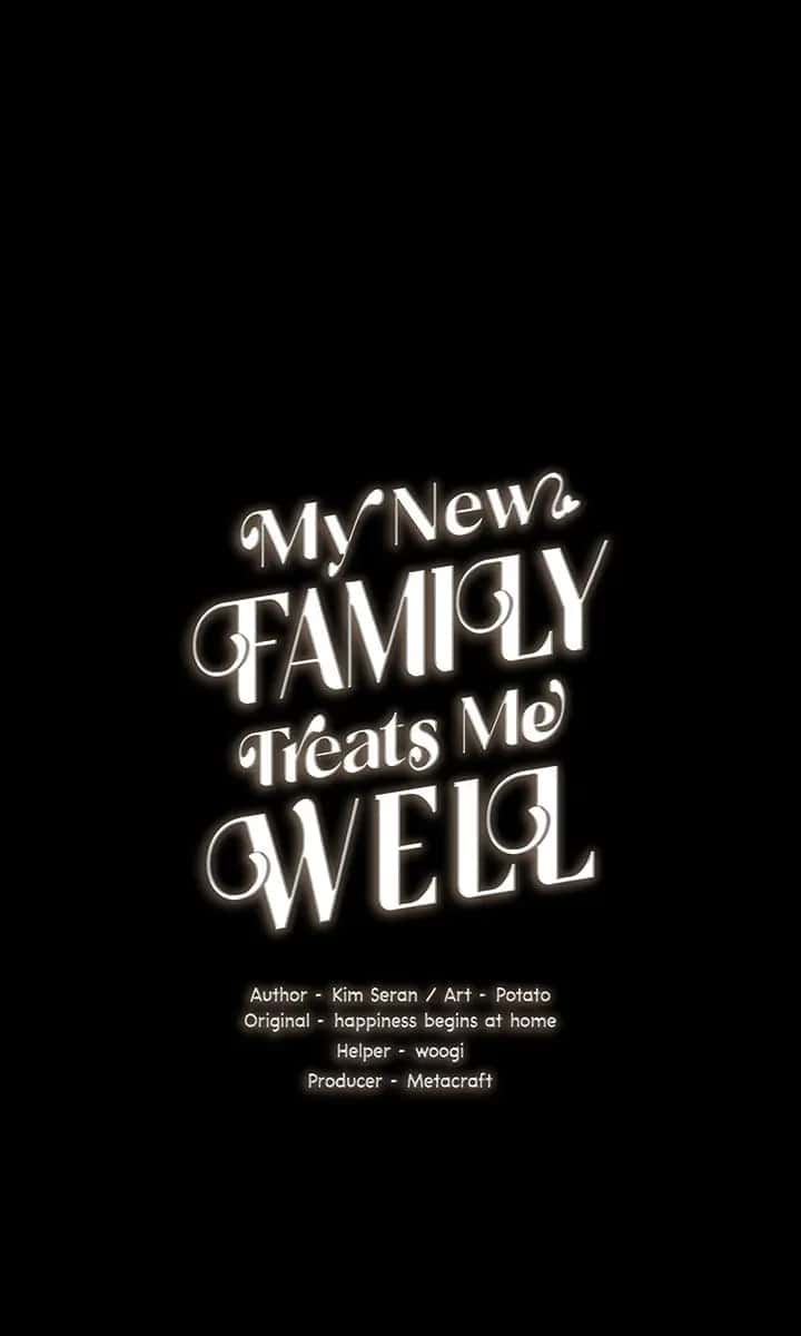 My New Family Is Too Nice to Me Chapter 79 Page 10