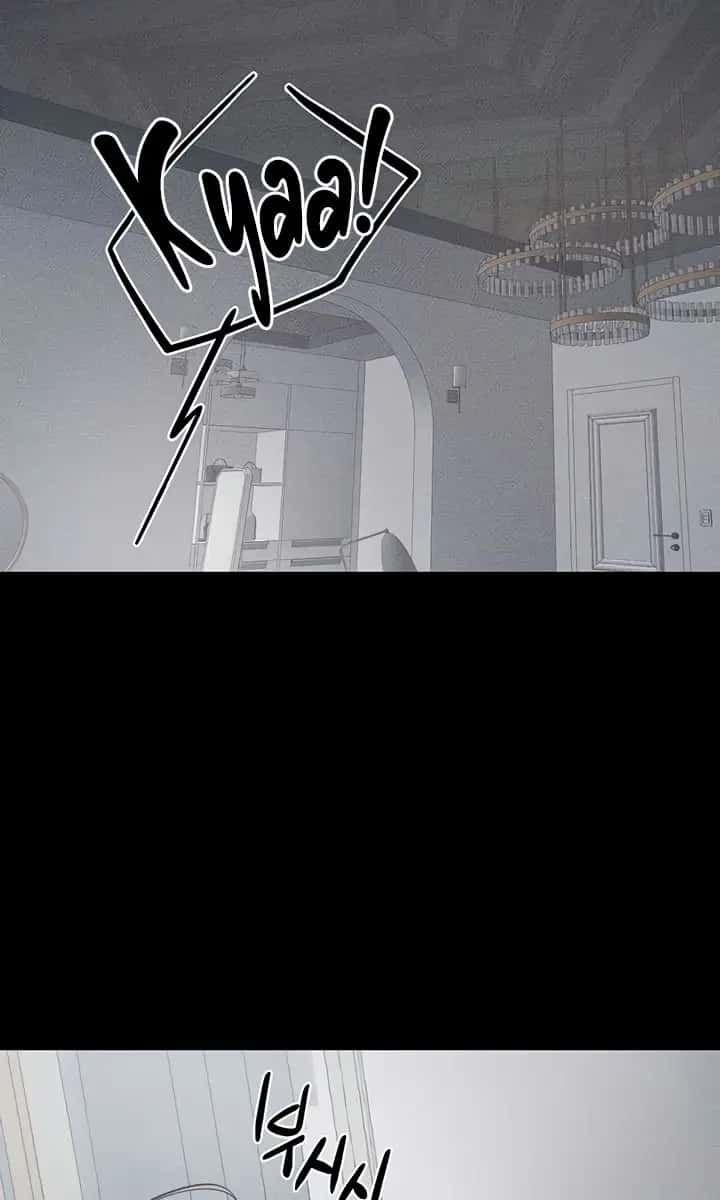 My New Family Is Too Nice to Me Chapter 79 Page 58