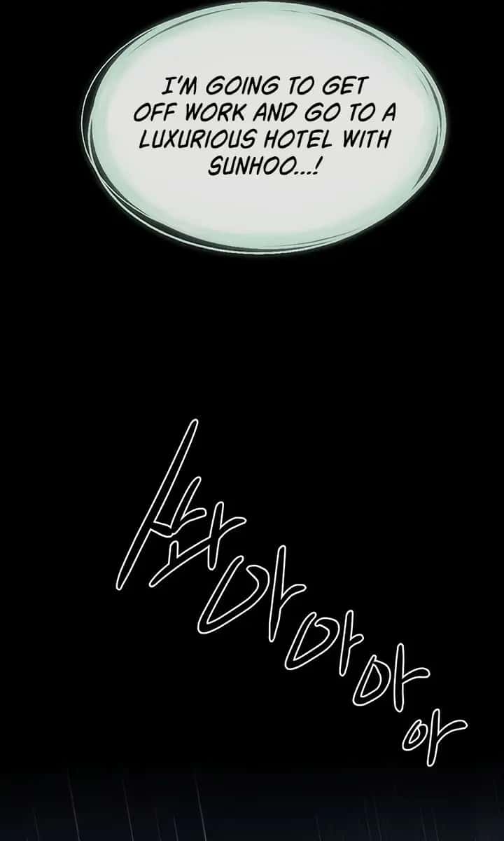 My New Family Is Too Nice to Me Chapter 79 Page 67