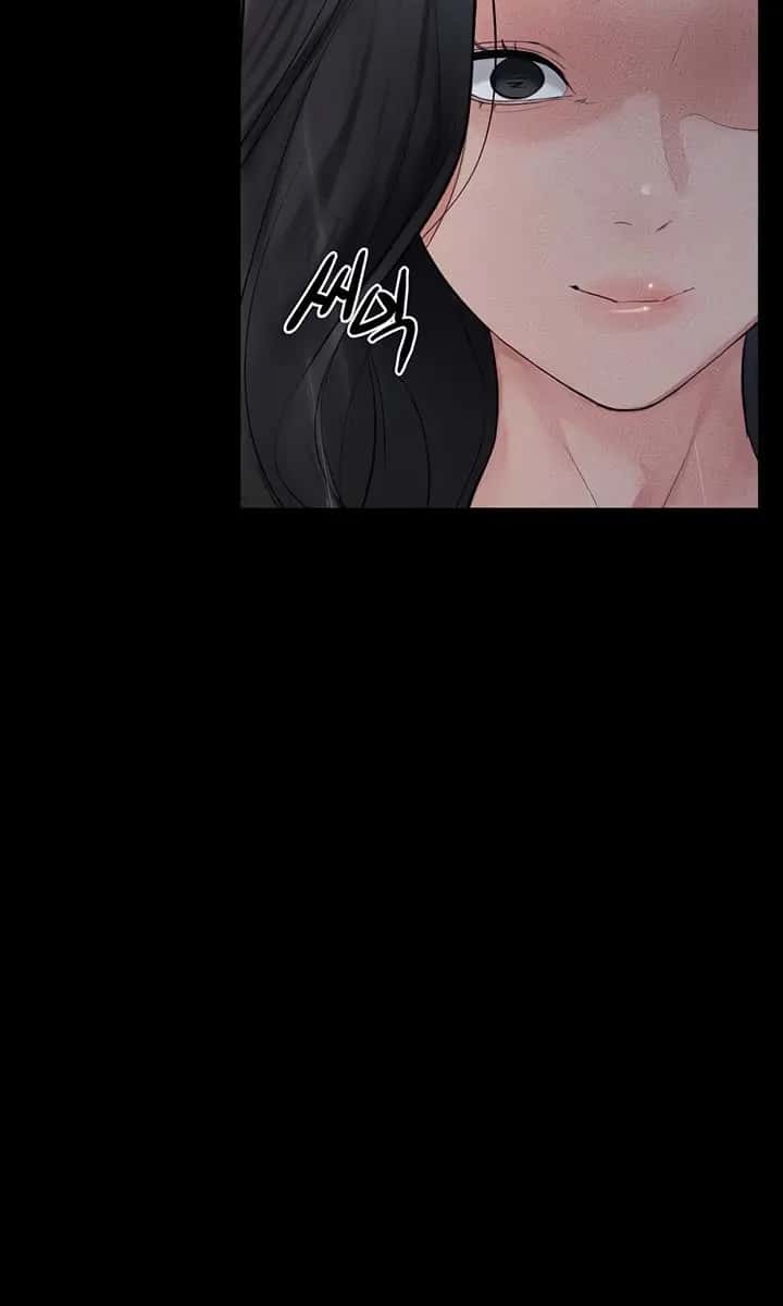 My New Family Is Too Nice to Me Chapter 79 Page 71