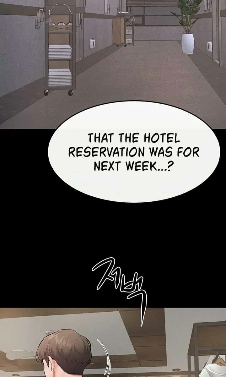 My New Family Is Too Nice to Me Chapter 79 Page 74