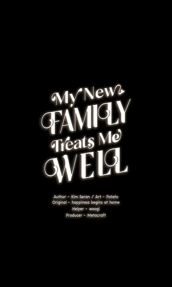 My New Family Is Too Nice to Me Chapter 82 Page 11