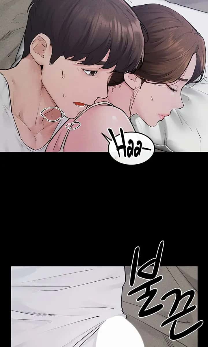 My New Family Is Too Nice to Me Chapter 86 Page 72
