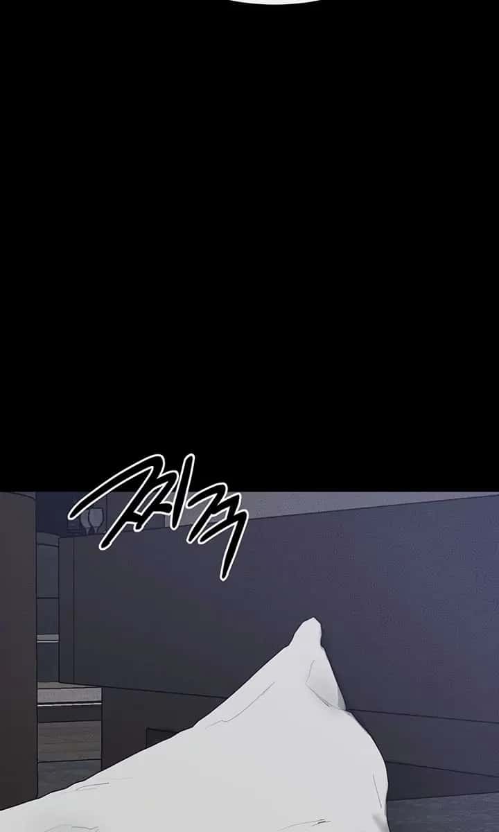 My New Family Is Too Nice to Me Chapter 86 Page 98