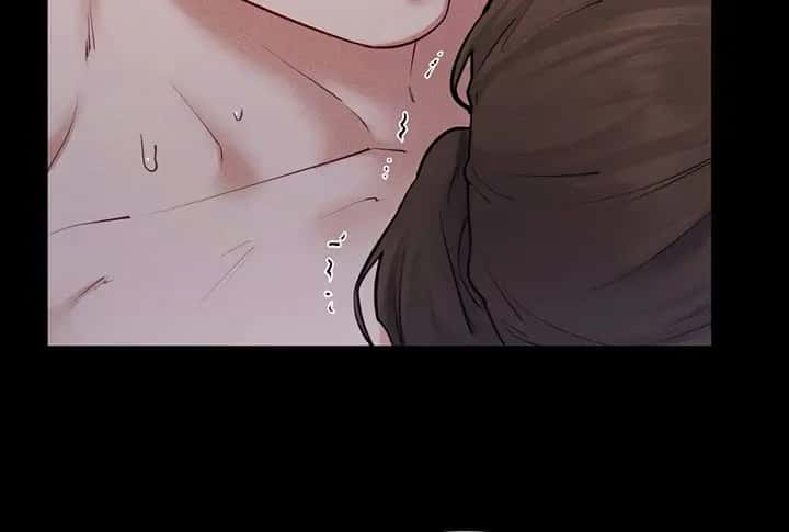 My New Family Is Too Nice to Me Chapter 88 Page 66