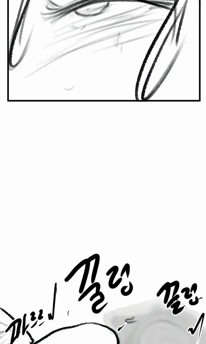 My New Family Is Too Nice to Me Chapter 89 Page 23