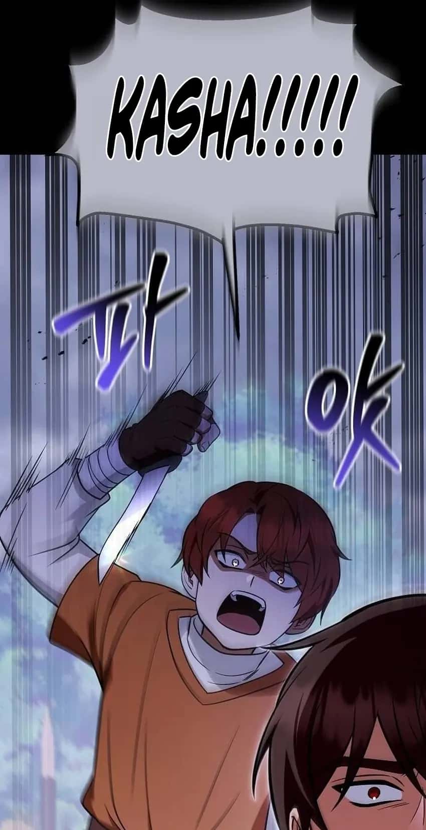 My Wife Waited in the Wheat Fields Chapter 28 Page 28
