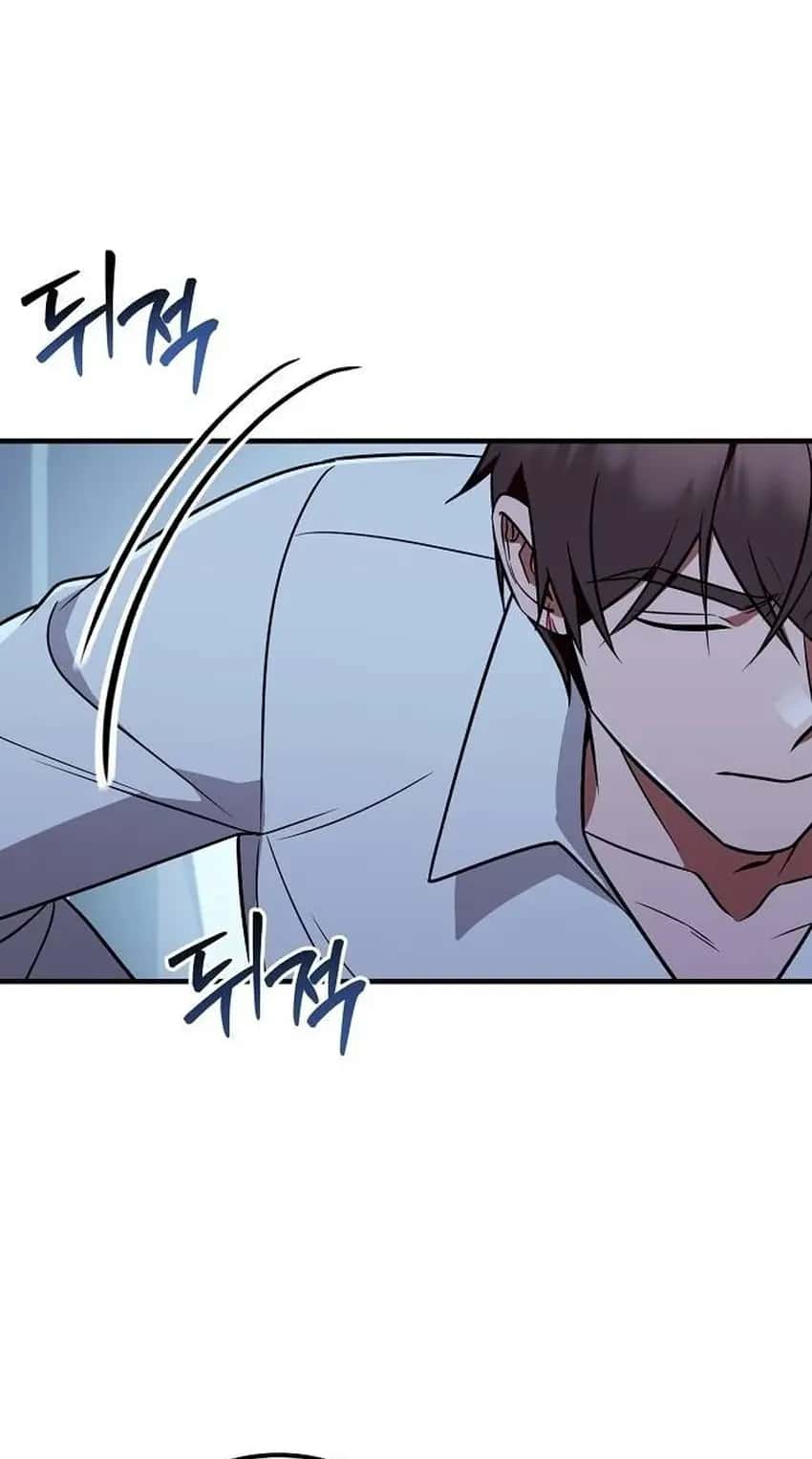 My Wife Waited in the Wheat Fields Chapter 28 Page 54