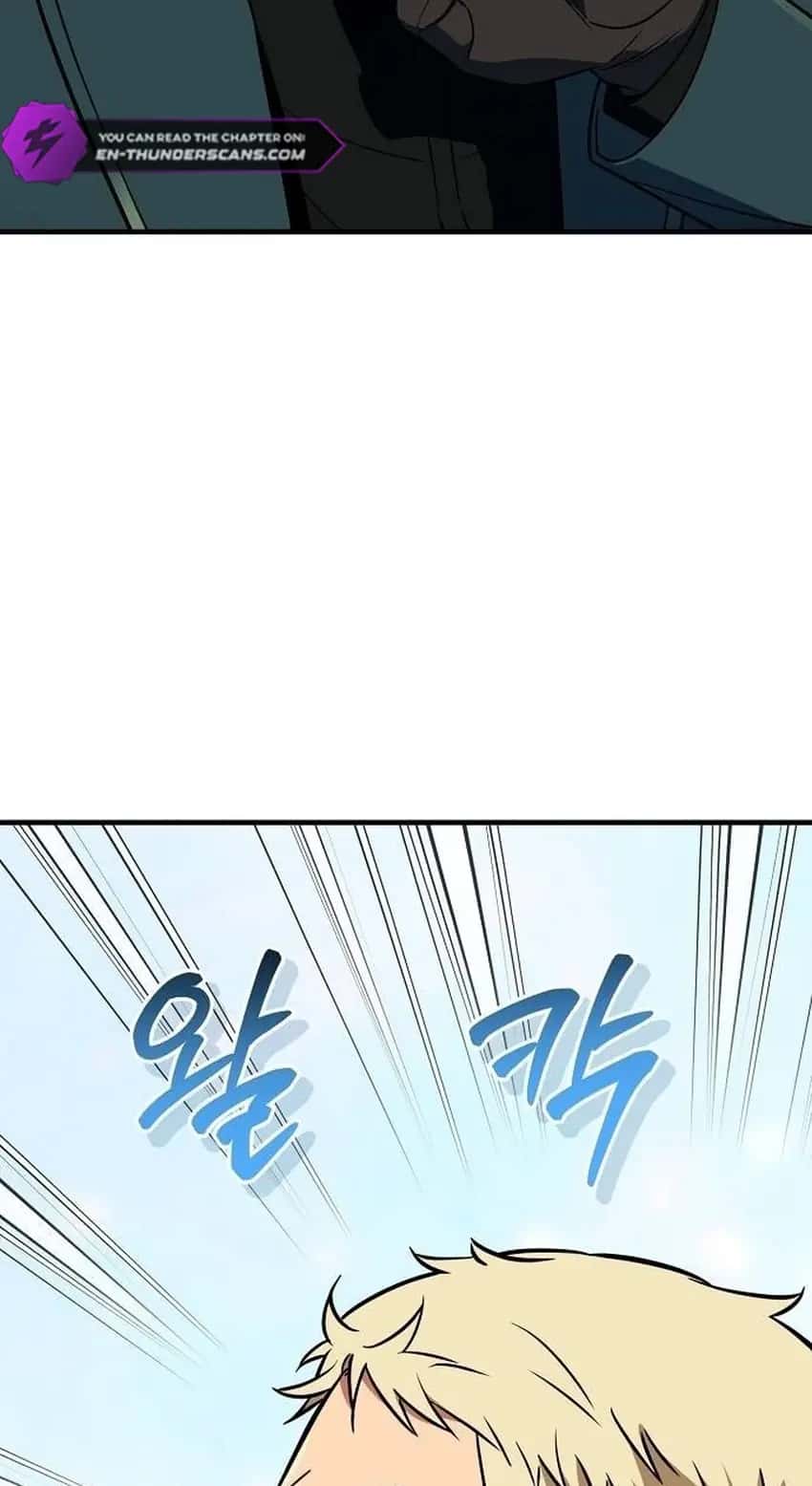 My Wife Waited in the Wheat Fields Chapter 28 Page 84