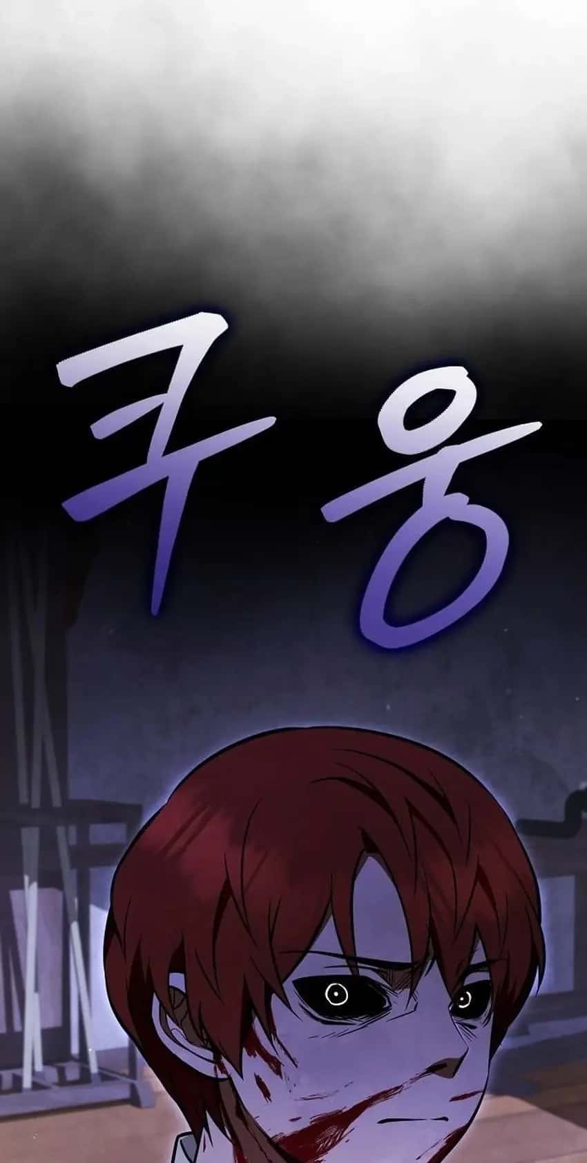 My Wife Waited in the Wheat Fields Chapter 28 Page 106