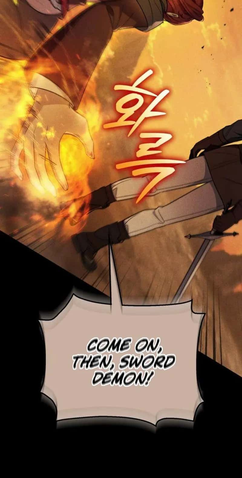 My Wife Waited in the Wheat Fields Chapter 31 Page 47