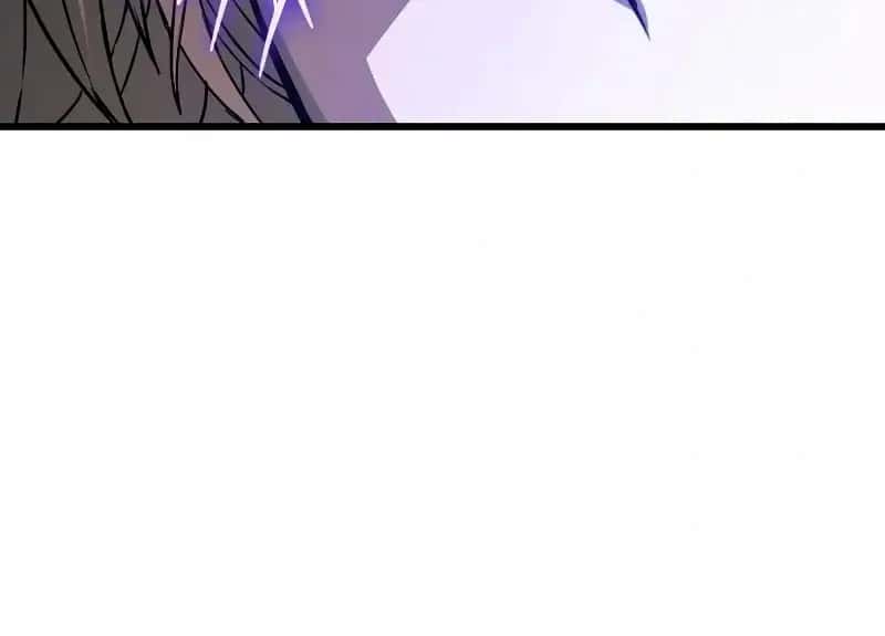 Myst, Might, Mayhem Chapter 47 Page 65