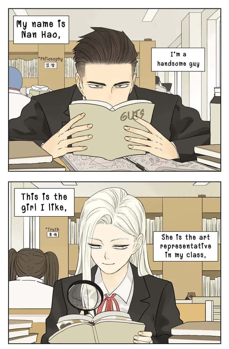 Nan Hao and Shang Feng Chapter 76 Page 1