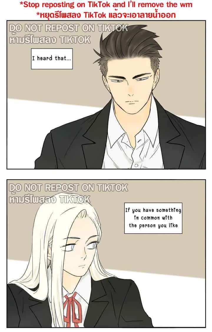 Nan Hao and Shang Feng Chapter 84 Page 1