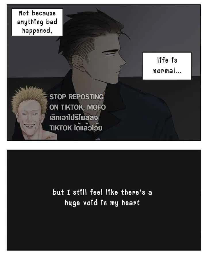 Nan Hao and Shang Feng Chapter 87 Page 2