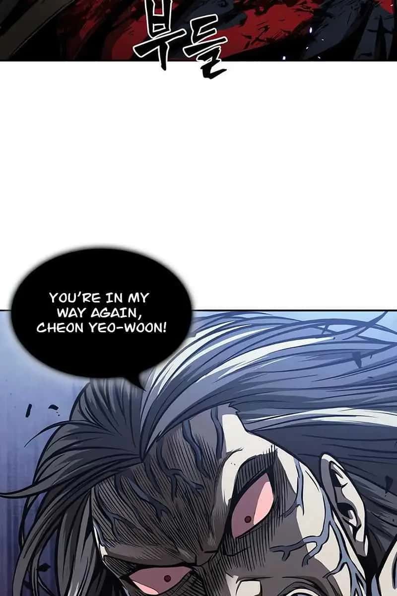 Nano Machine Chapter 120 Page 21