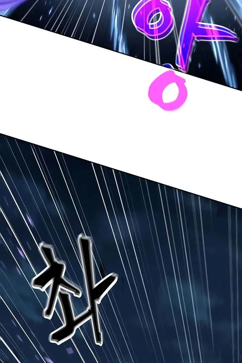Nano Machine Chapter 120 Page 36