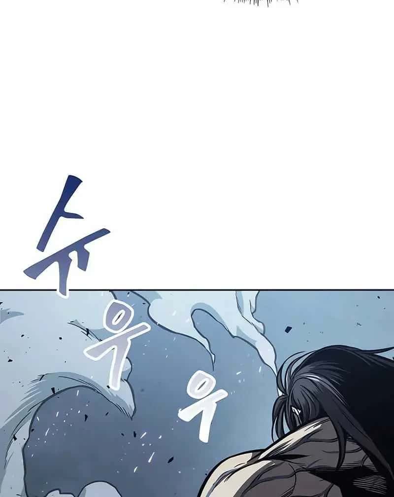 Nano Machine Chapter 120 Page 75