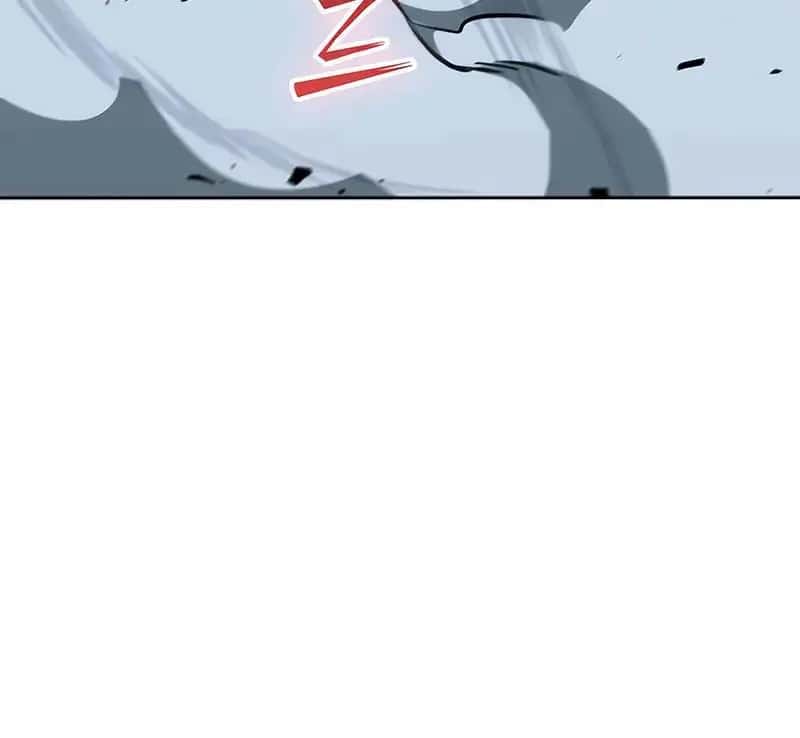 Nano Machine Chapter 120 Page 79
