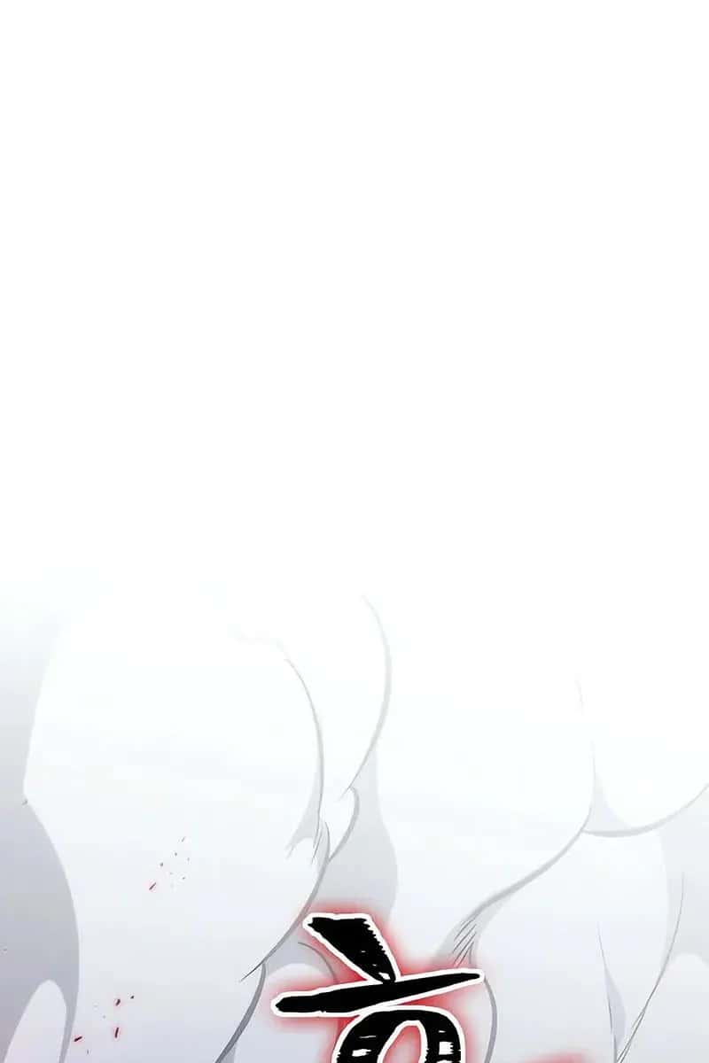 Nano Machine Chapter 120 Page 86