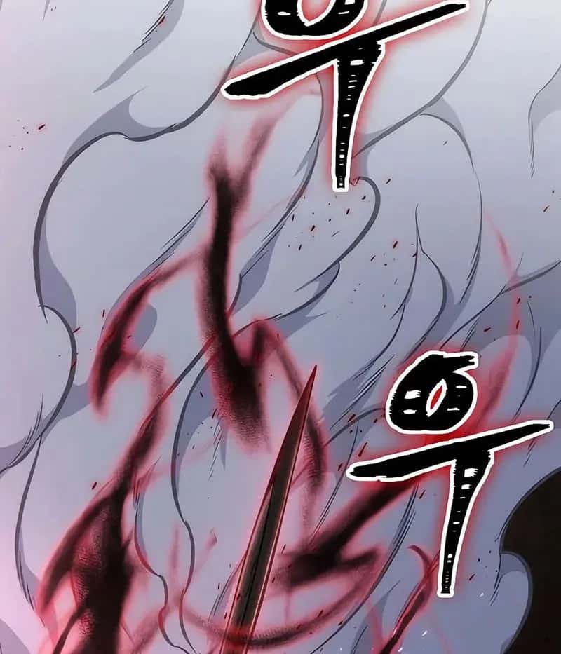 Nano Machine Chapter 120 Page 87