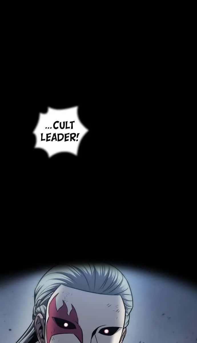 Nano Machine Chapter 132 Page 4