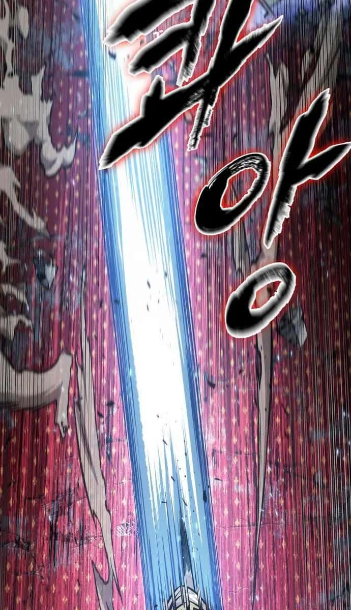 Nano Machine Chapter 132 Page 44