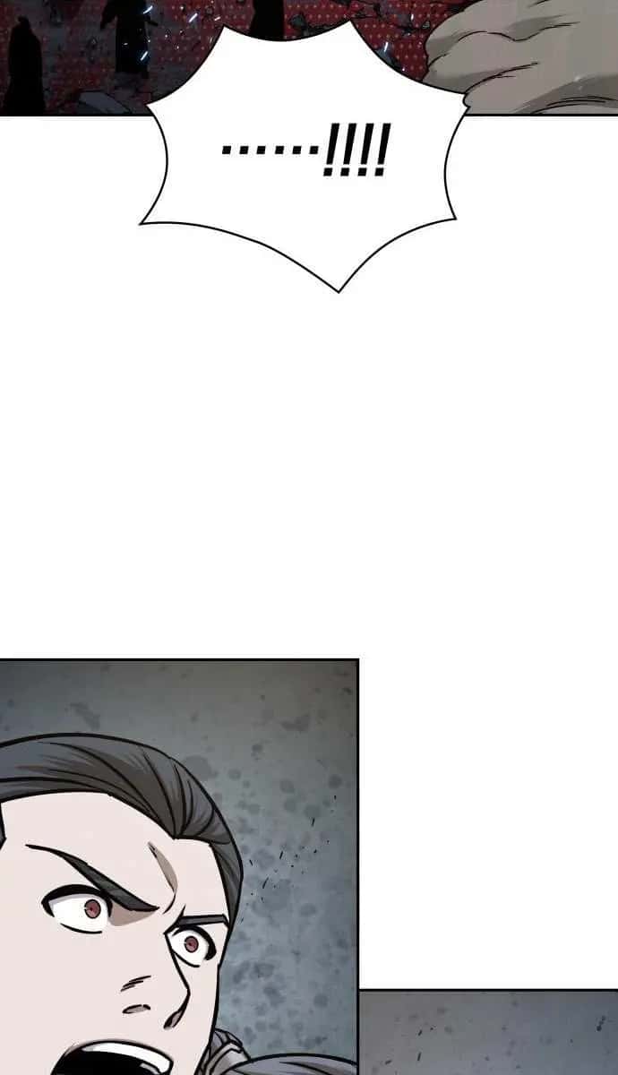 Nano Machine Chapter 132 Page 67