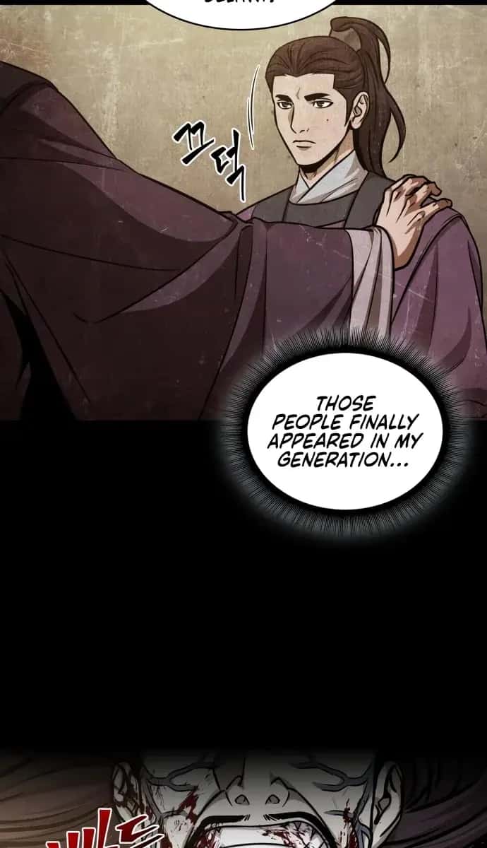 Nano Machine Chapter 134 Page 44