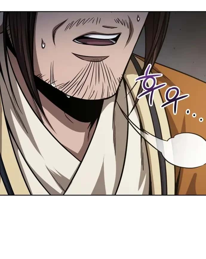 Nano Machine Chapter 134 Page 60