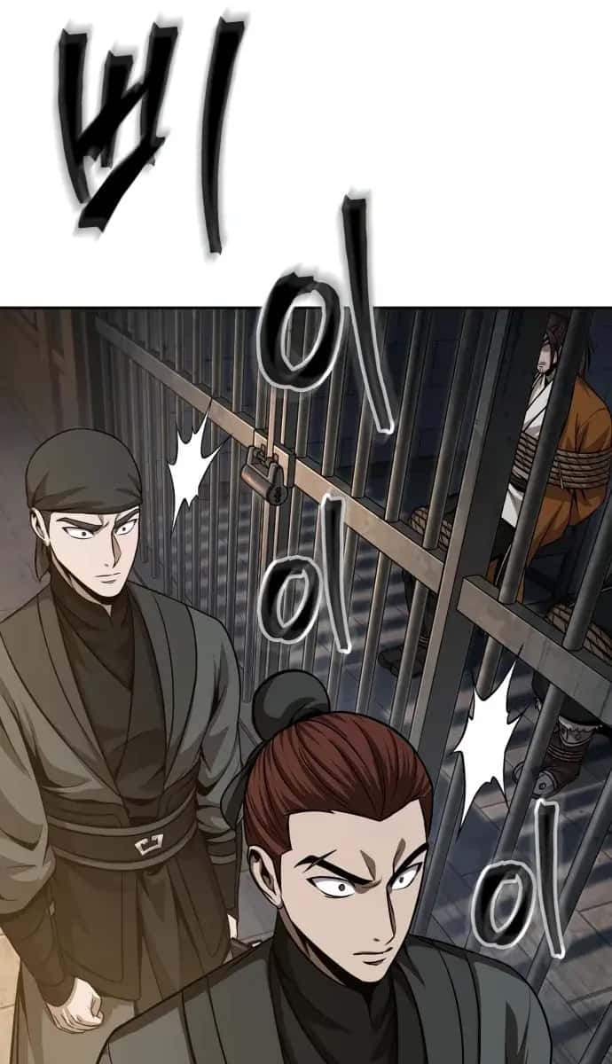 Nano Machine Chapter 134 Page 69