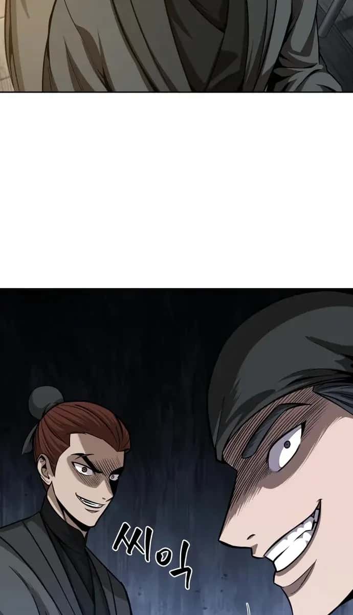 Nano Machine Chapter 134 Page 70