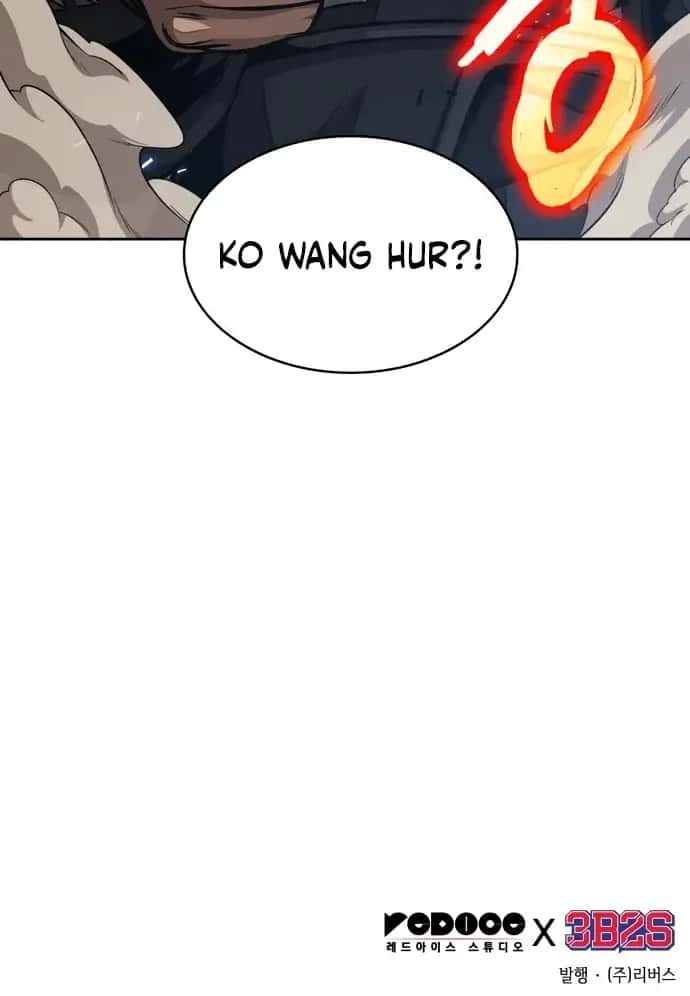 Nano Machine Chapter 134 Page 78