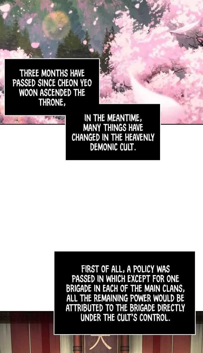 Nano Machine Chapter 139 Page 6