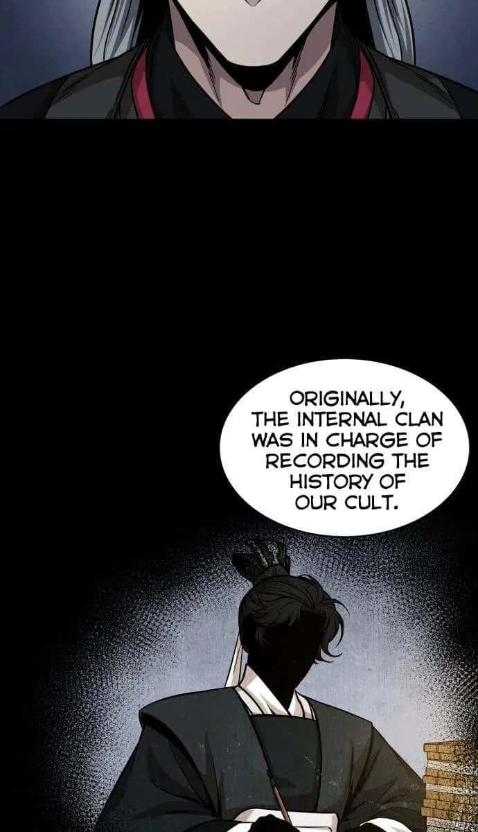Nano Machine Chapter 139 Page 25