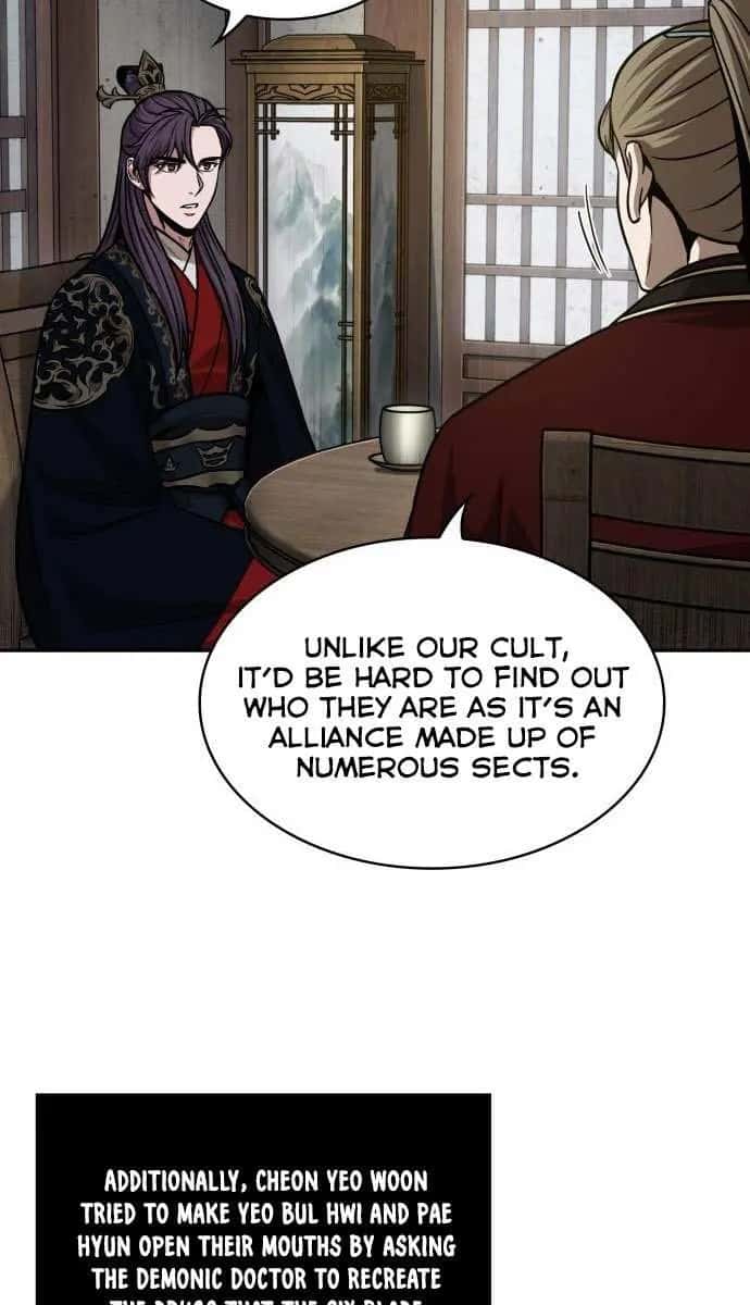 Nano Machine Chapter 139 Page 56