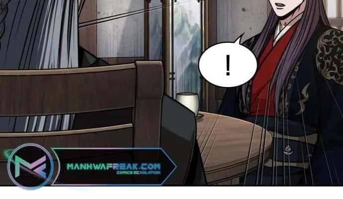 Nano Machine Chapter 139 Page 60