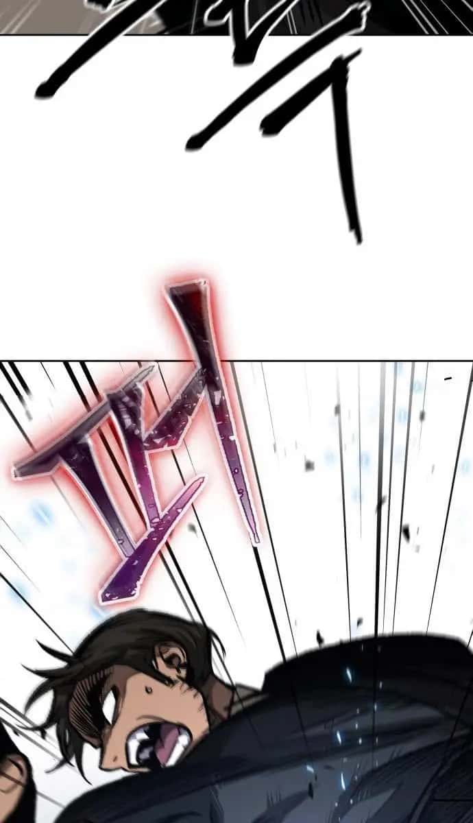 Nano Machine Chapter 139 Page 83