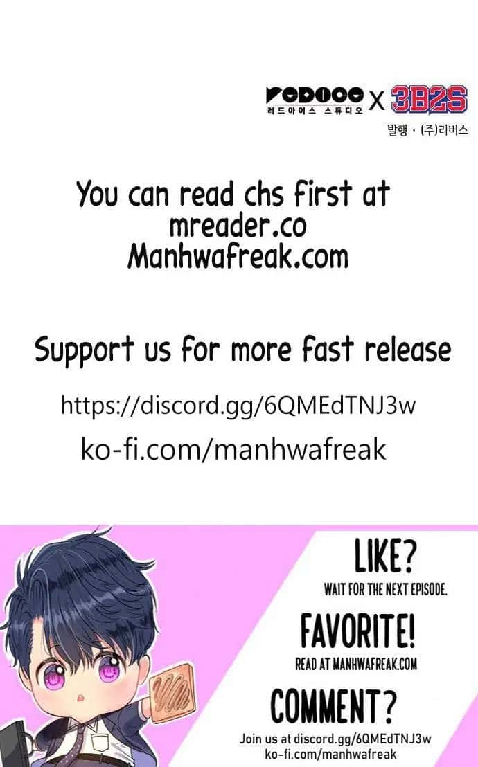 Nano Machine Chapter 139 Page 97