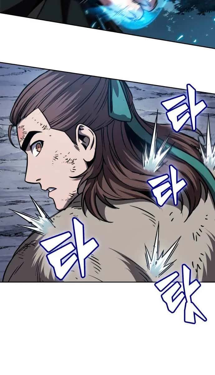 Nano Machine Chapter 168 Page 57