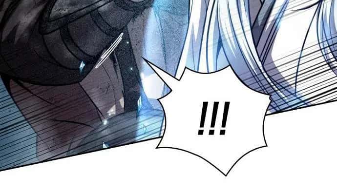 Nano Machine Chapter 168 Page 87