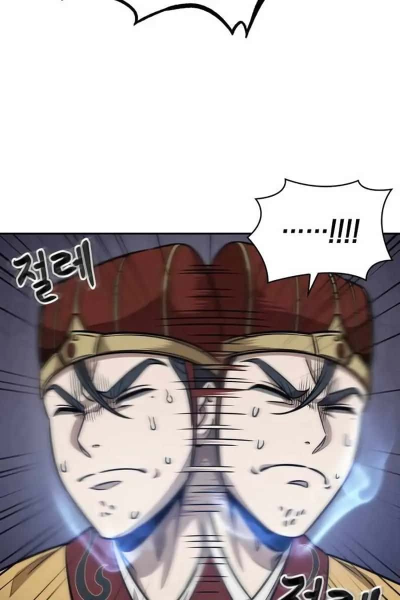 Nano Machine Chapter 186 Page 35